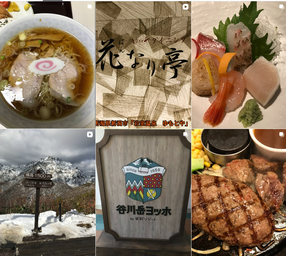 最新のInstagram（6zennet）投稿内容